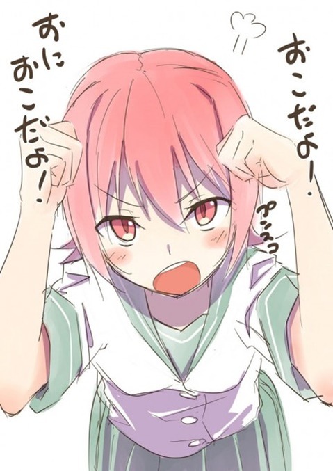【艦これ】鬼怒の二次エロ画像　70枚【艦隊これくしょん】 21