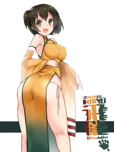 【艦これ】飛龍の二次エロ画像　100枚【艦隊これくしょん】 44