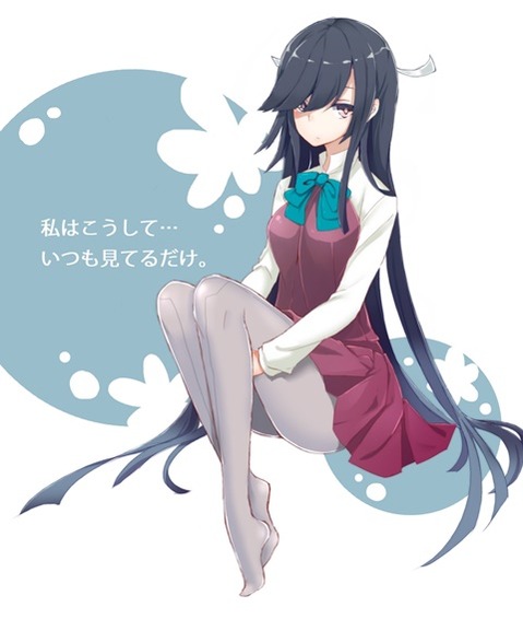 【艦これ】早霜の二次エロ②　40枚【艦隊これくしょん】 20