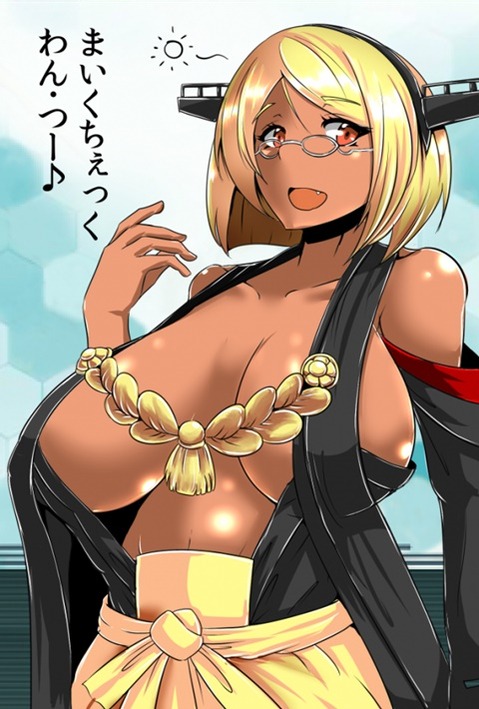 【艦これ】霧島の二次エロ画像　75枚【艦隊これくしょん】 47