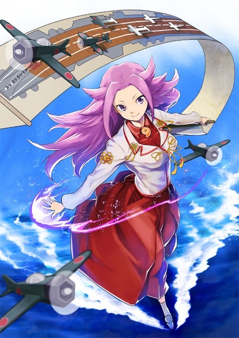【艦これ】隼鷹の二次エロ画　95枚【艦隊これくしょん】 18