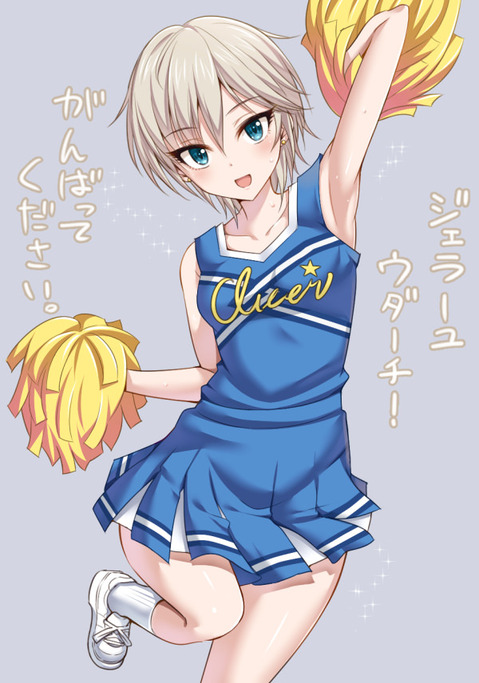 【アイマス】アナスタシア(アーニャ)の二次エロ画像①　100枚【アイドルマスター】 32