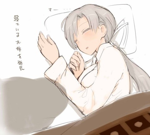 【艦これ】千歳の二次エロ画像　70枚【艦隊これくしょん】 24