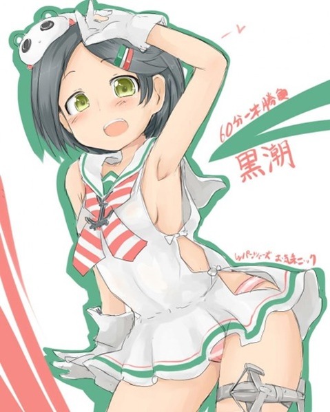 【艦これ】黒潮の二次エロ画像　81枚【艦隊これくしょん】 10