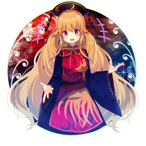 【東方】純狐の二次エロ画像　100枚【東方Project】 86