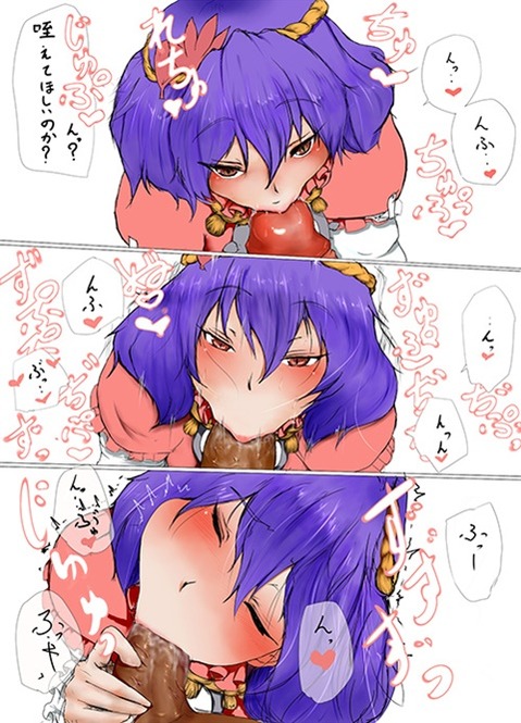 【東方】八坂神奈子の二次エロ画①　100枚【東方Project】 2