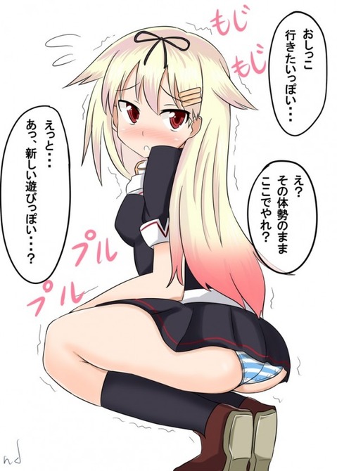 【艦これ】夕立の二次エロ画像①　100枚【艦隊これくしょん】 66