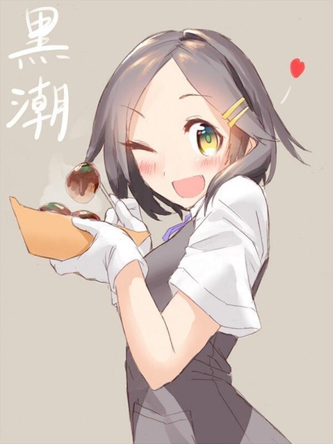 【艦これ】黒潮の二次エロ画像　81枚【艦隊これくしょん】 65