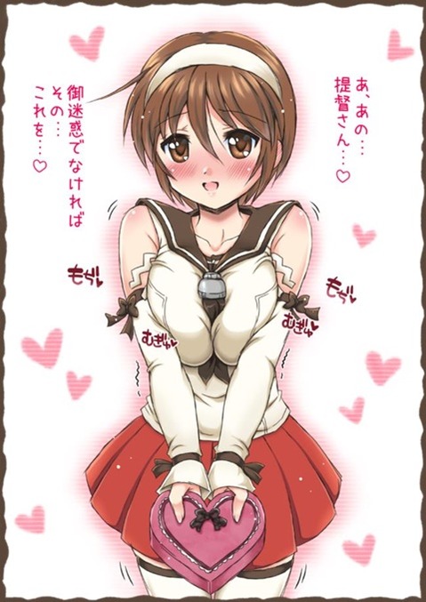 【艦これ】名取の二次エロ画像　100枚【艦隊これくしょん】 55