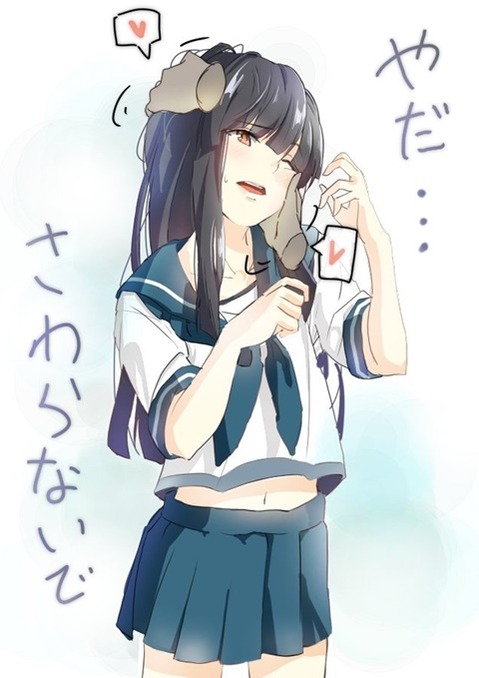 【艦これ】初雪の二次エロ画像　100枚【艦隊これくしょん】 27