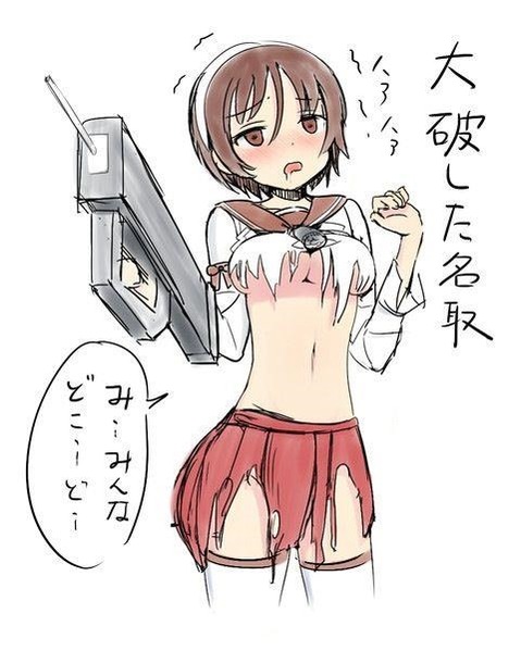 【艦これ】名取の二次エロ画像　100枚【艦隊これくしょん】 62