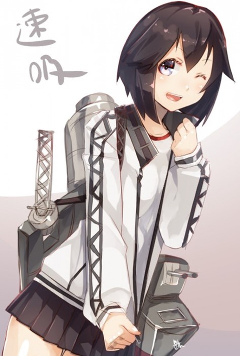 【艦これ】速吸の二次エロ画　100枚【艦隊これくしょん】 10