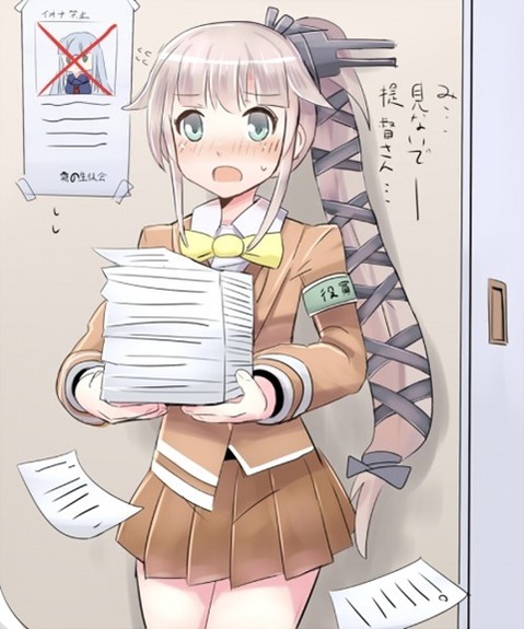 【艦これ】由良の二次エロ画像　90枚【艦隊これくしょん】 4