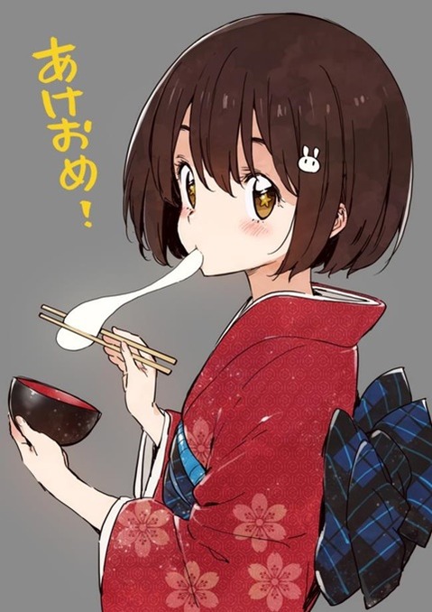 【この美】宇佐美みずきの二次エロ画像①　25枚【この美術部には問題がある！】 9