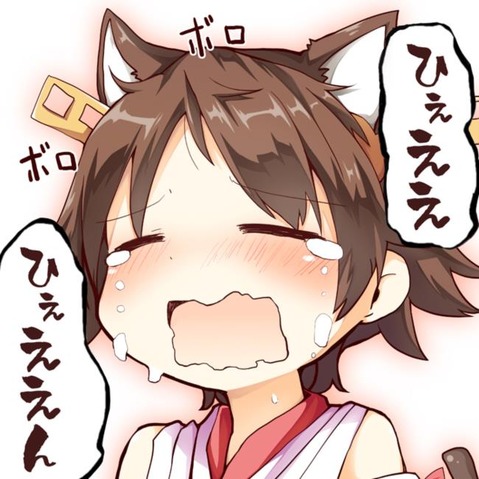 【艦これ】比叡の二次エロ画像　100枚【艦隊これくしょん】 43