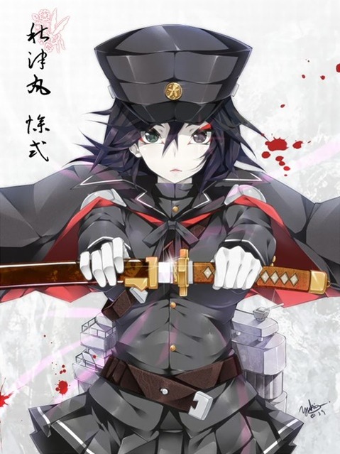 【艦これ】あきつ丸の二次エロ画①　100枚【艦隊これくしょん】 15
