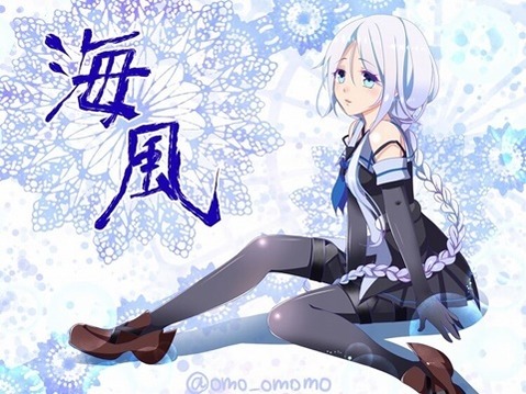 【艦これ】海風・江風の二次エロ画像②　25枚【艦隊これくしょん】 17