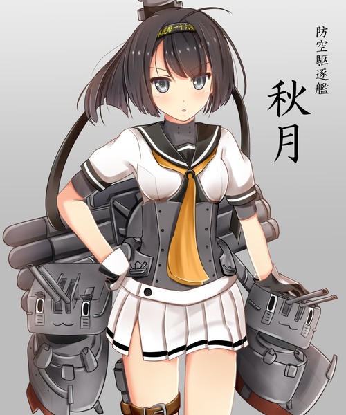 【非エロ】【二次】【艦これ】駆逐艦、秋月（あきづき）の制服コスチューム画像がみたい！ 14