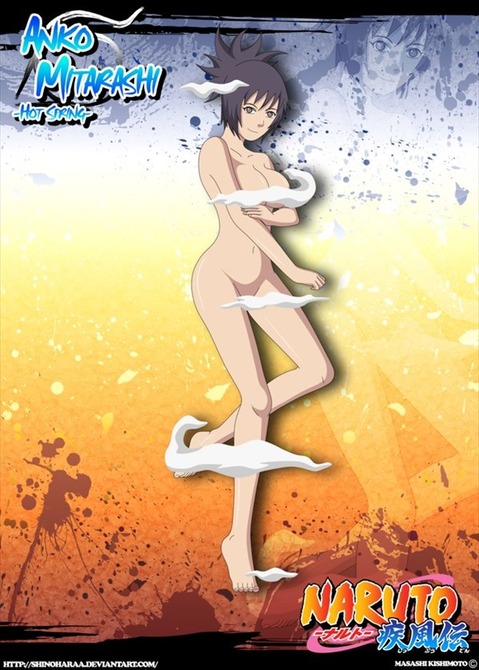 【NARUTO】みたらしアンコの二次エロ画像　100枚【ナルト】 8