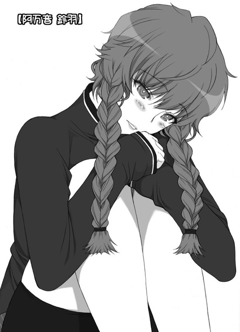 【Steins;Gate】阿万音 鈴羽の二次エロ画像100枚【シュタインズゲート】 66