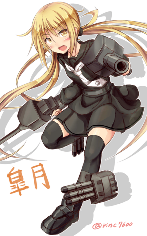 【艦これ】皐月の二次エロ画①　100枚【艦隊これくしょん】 80