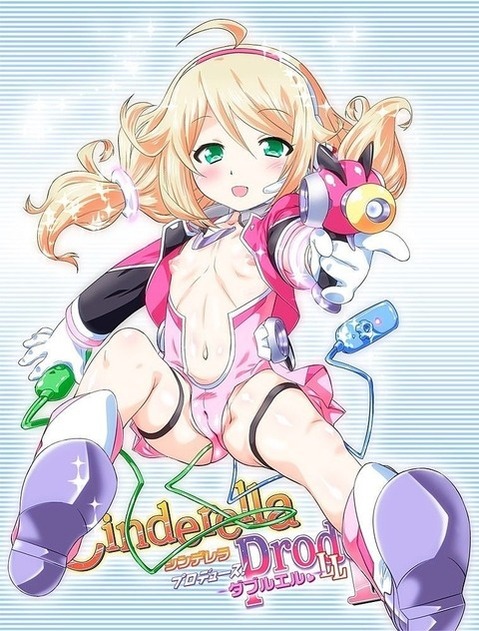 【アイマス】遊佐こずえの二次エロ画　50枚【アイドルマスター】 40