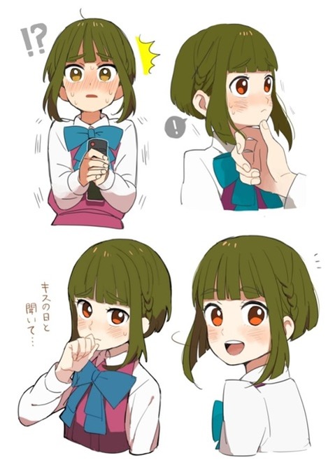 【艦これ】高波の二次エロ画像　70枚【艦隊これくしょん】 54