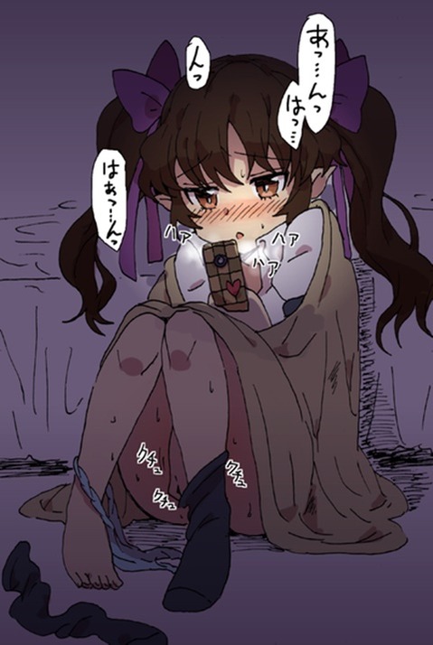 【東方】姫海棠はたての二次エロ画③　100枚【東方Project】 82