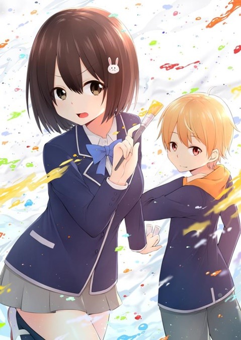 【この美】宇佐美みずきの二次エロ画像②　25枚【この美術部には問題がある！】 17