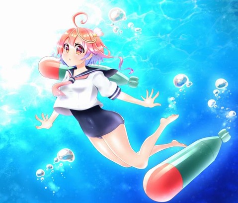 【艦これ】伊58(ゴーヤ)の二次エロ画像①　100枚【艦隊これくしょん】 50