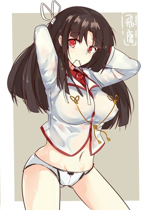 【艦これ】飛鷹の二次エロ画像　100枚【艦隊これくしょん】 95