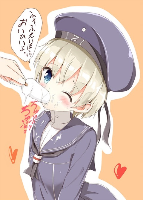 【艦これ】レーベレヒト・マース(Z1・Leberecht Maass)の二次エロ画像　80枚【艦隊これくしょん】 14