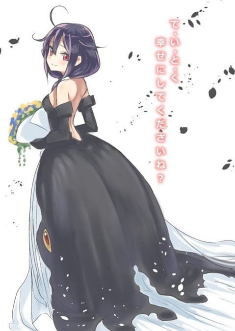 【艦これ】大鯨(龍鳳)の二次エロ画像①　100枚【艦隊これくしょん】 82