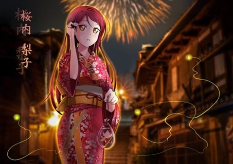 【ラブライブ!】桜内梨子の二次エロ画　80枚【ラブライブ!サンシャイン!!】 52
