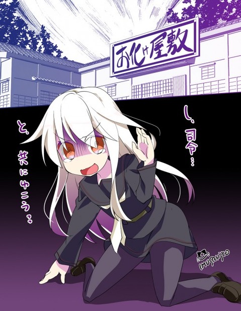 【艦これ】菊月の二次エロ画像　70枚【艦隊これくしょん】 26
