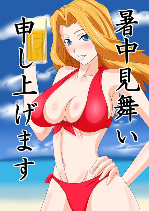 【ブリーチ】松本乱菊の二次エロ画像②　50枚【BLEACH】 36