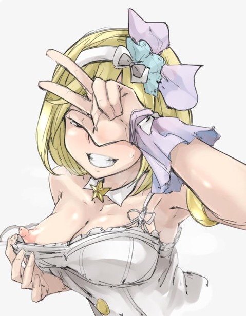 【グラブル】ジータの二次エロ画像　50枚【グランブルーファンタジー】 49