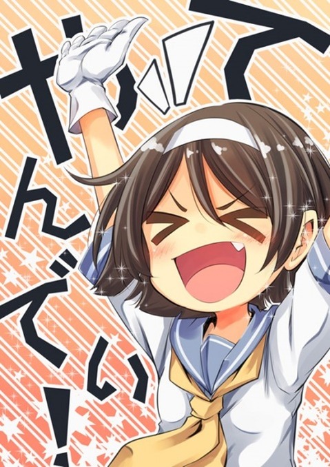 【艦これ】谷風の二次エロ画　85枚【艦隊これくしょん】 16