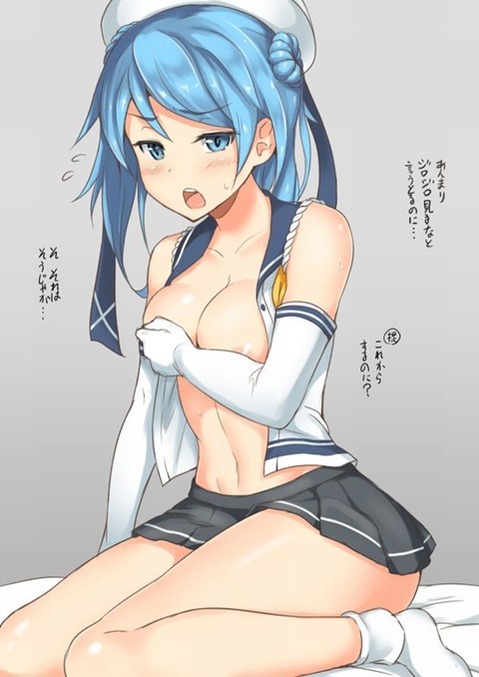 【艦これ】浦風の二次エロ画③　70枚【艦隊これくしょん】 16