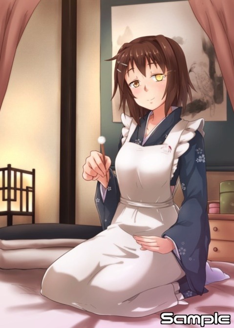 【艦これ】古鷹の二次エロ画　100枚【艦隊これくしょん】 85