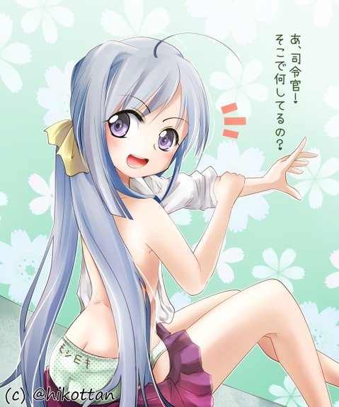 【艦これ】清霜の二次エロ　100枚【艦隊これくしょん】 24