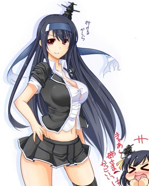 【艦これ】初霜の二次エロ画像　50枚【艦隊これくしょん】 38