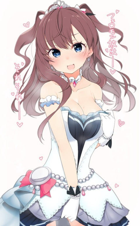 【アイマス】一ノ瀬志希の二次エロ画①　100枚【アイドルマスター】 13