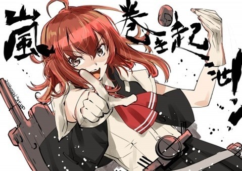 【艦これ】嵐・萩風の二次エロ画像①　100枚【艦隊これくしょん】 17