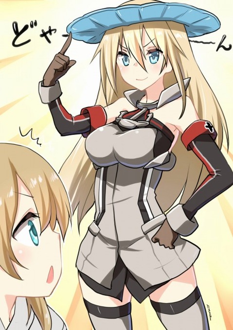 【艦これ】ビスマルクの二次エロ画像②　100枚【艦隊これくしょん】 34