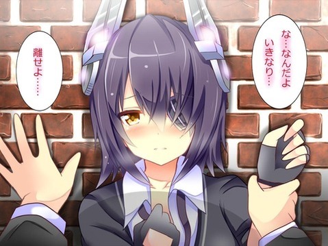【艦これ】天龍の二次エロ画像　100枚【艦隊これくしょん】 35