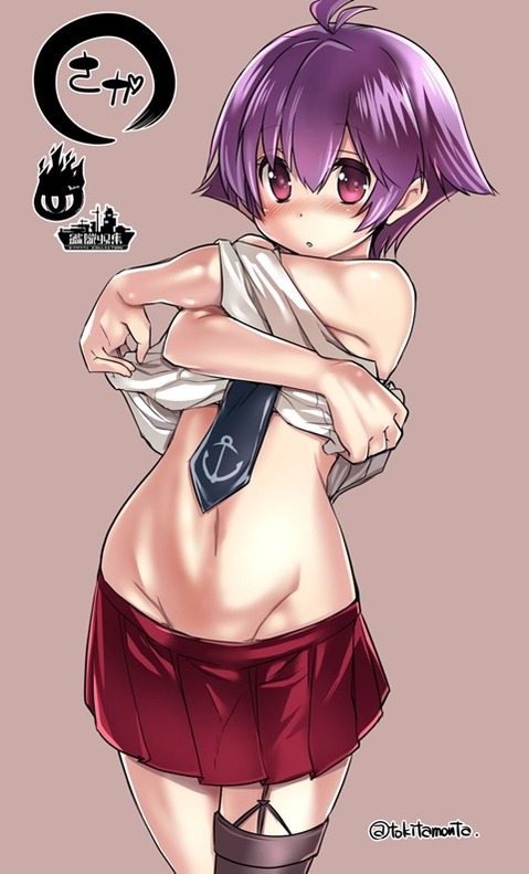 【艦これ】酒匂の二次エロ画像　50枚【艦隊これくしょん】 15
