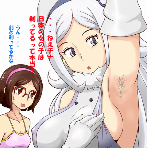 【ガンダムビルドファイター】アイラ・ユルキアイネンの二次エロ画像②　90枚 38