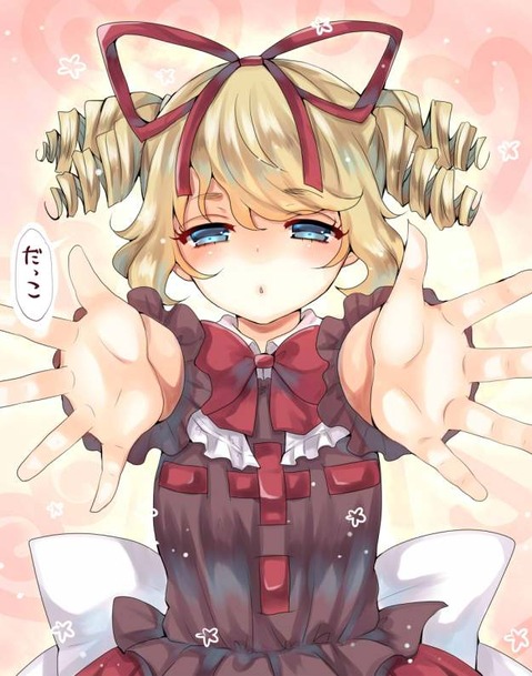 【東方】メディスン・メランコリーの二次エロ画像　100枚【東方Project】 55