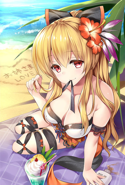 【グラブル】ヴィーラの二次エロ画像①　50枚【グランブルーファンタジー】 1